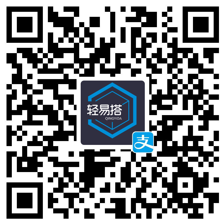 支付宝支付